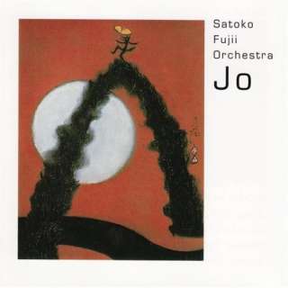  Jo Satoko Fujii Orchestra