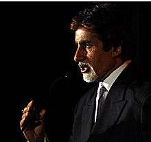 Bachchan at the IIFA Awards in 2006