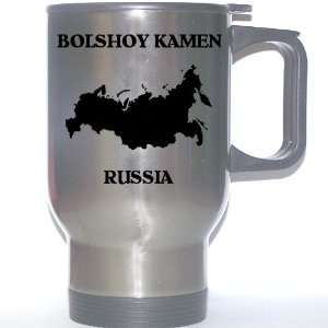  Russia   BOLSHOY KAMEN Stainless Steel Mug Everything 