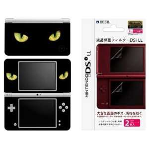  Nintendo DSi XL Decal Skin   Cat Eyes 