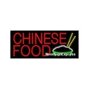  Chinese Food, Logo LED Sign 