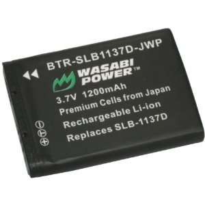  Wasabi Power Battery for Samsung I80