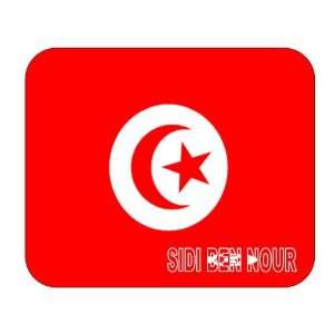  Tunisia, Sidi Ben Nour Mouse Pad 