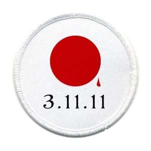  SUPPORT JAPAN Earthquake Tsunami Survivors Flag 4 inch Sew 