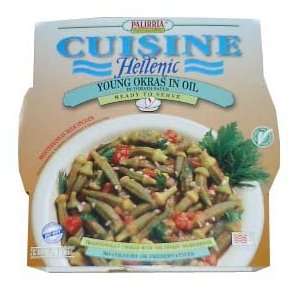 Cuisine Young Okra, 330g Grocery & Gourmet Food