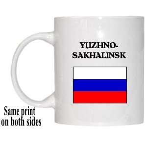  Russia   YUZHNO SAKHALINSK Mug 