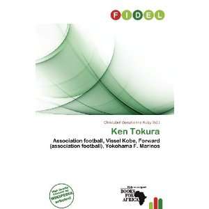    Ken Tokura (9786138439530) Christabel Donatienne Ruby Books