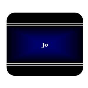  Personalized Name Gift   Jo Mouse Pad 