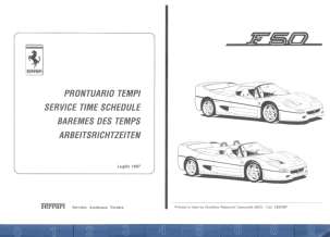 Ferrari F50 Service Times Schedule Cat # 1227/97  
