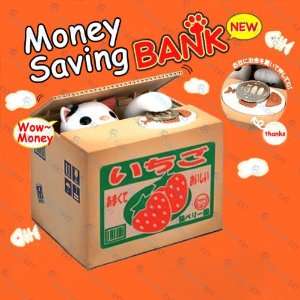  Cute Greedy Eating Cat Coin Money Saving Bank Box Funny 