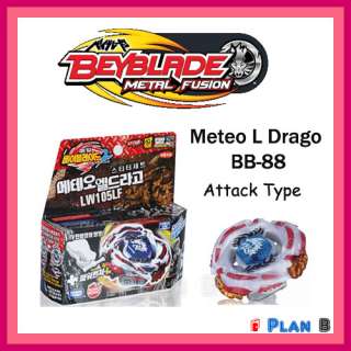 Metal Fight Beyblade 2 Meteo L Drago LW105LF Starter   