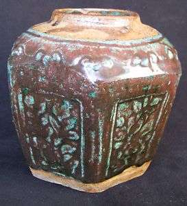 CHINESE SUNG DYNASTY GREEN GLAZED POT  