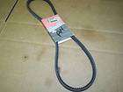 Massey Ferguson Vee Belt #523735M1 NEW  