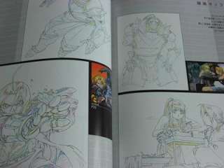 Fullmetal Alchemist TV Animation Art Book 1 Artbook OOP  