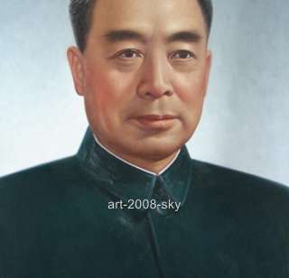 Oil painting Former Prime Minister of China En lai zhou  