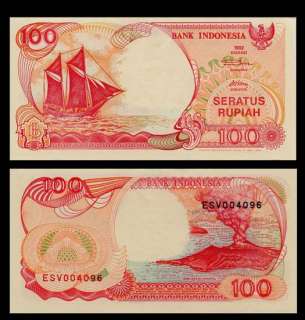   Banknote INDONESIA 1993 VOLCANO Eruption   SAILBOAT   Pick 127   UNC