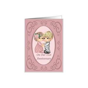  Adorable 31st Anniversary Card Card Health & Personal 