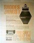 RHODES JANUS I   KEYBOARD AMPS, AD 1979
