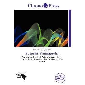  Satoshi Yamaguchi (9786200698384) Pollux Évariste Kjeld 