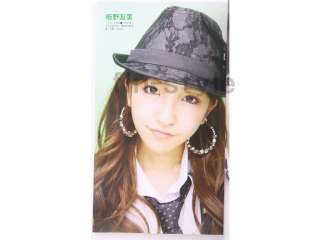 Yan Yan Vol.9 Jan 2010 AKB48 Magazine Book  