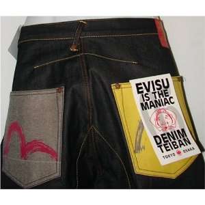  Evisu Leather Gull Jeans Size 40 New