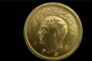 Pahlavi Gold Coin 1353 1974 Persian Persia Iranian Reza Shah 8.1g 