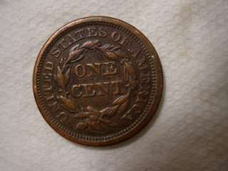 1857 LARGE CENT SMALL DATE  