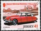 ASTON MARTIN V8 Mint MNH Car Stamp 1998 Liberia items in Car and 