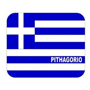  Greece, Pithagorio Mouse Pad 