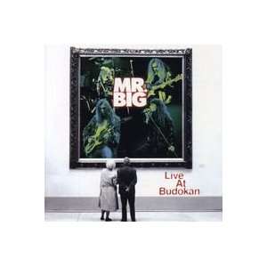  New Wounded Bird Records Mr Big Live At Budokan Product 