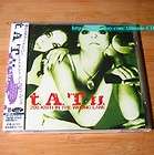 200 Km/H In The Wrong Lane JAPAN CD+3Bonus tATu W/OBI #02 3