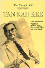   Tan Kah Kee, (9971691787), A. H. C. Ward, Textbooks   