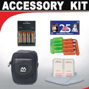 Accessory Kit For The Canon PowerShot A570 IS 7.1 MP Digital Camera 