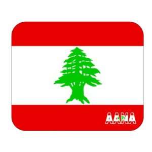  Lebanon, Aana Mouse Pad 