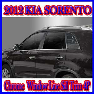 Chrome interior Molding 4pcs for 2012 Kia Sorento  