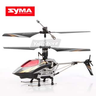 SYMA S800G 4CH 4Channel RC Remote Control Helicopter 2012 Latest New 