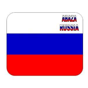  Russia, Abaza mouse pad 