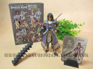 Dynasty Warriors 5 PS3/ XBOX 360 GAME SET OF 8 FIGURES  