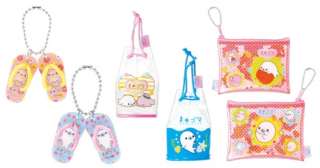   for bidding a set of FIVE San X Mamegoma beach collection Keychain
