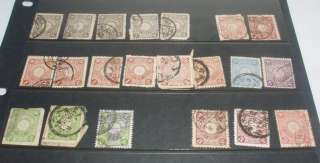 JAPAN COLLECTION OF STAMPS ON STOCKLEAVES  