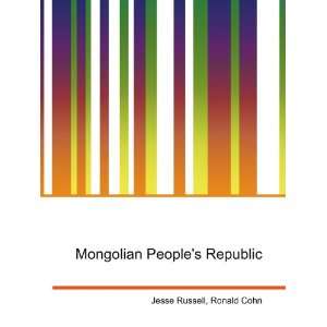  Mongolian Peoples Republic Ronald Cohn Jesse Russell 