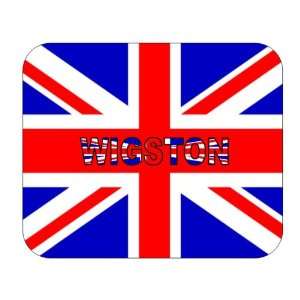  UK, England   Wigston mouse pad 