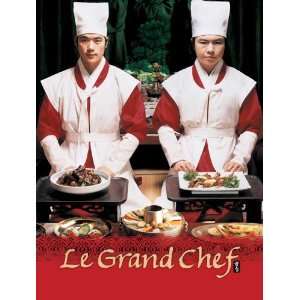  Le grand Chef Movie Poster (11 x 17 Inches   28cm x 44cm 