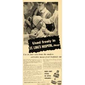 1934 Ad Hexylresorcinol Solution ST 37 Antiseptic Doctor Child St Luke 