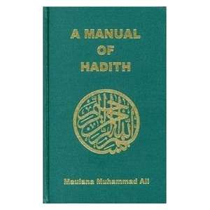  A Manual Of Hadith (9780913321157) Books