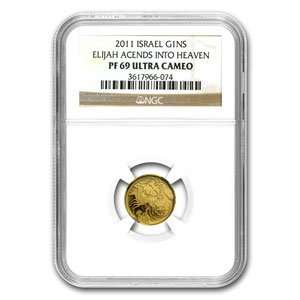  2011 Israel Elijah & Whirlwind Smallest Gold Coin PF 69 