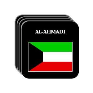  Kuwait   AL AHMADI Set of 4 Mini Mousepad Coasters 