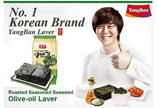 Seaweed Roasted Nori Laver Olive oil Kim/Gim 10sheets 5packs Korean 