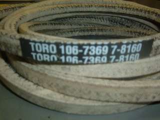 106 7369 TORO COMMERCIAL ZMASTER DECK  