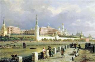 1879 Imperial Russian Print Kremlin Moscow Russia  